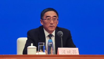 山东省青岛市政协原党组书记、主席汲斌昌严重违纪违法被开除党籍和公职