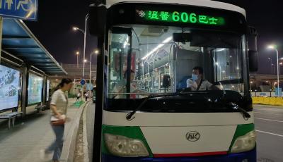青岛温馨巴士末车延时  为“夜旅人”们送去便利 