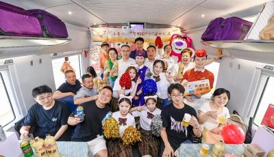 青島原漿開啟鐵路探鮮之旅！第二屆青島啤酒高鐵啤酒節(jié)開幕