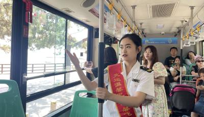 溫馨巴士468路“導(dǎo)游式”服務(wù)再升級(jí) 助力“旅游熱”