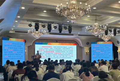 2023年首期青岛市首席质量官和首席品牌官培训班顺利举办