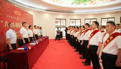 青島市園林和林業(yè)局召開慶 “八一”退役軍人座談會