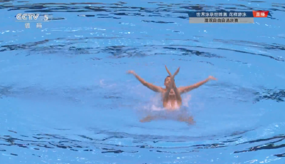 石浩玙/程文涛夺得花样游泳混双自由自选冠军！  