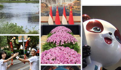 时政新闻眼丨成都大运会即将举行，重要主场外交拉开帷幕