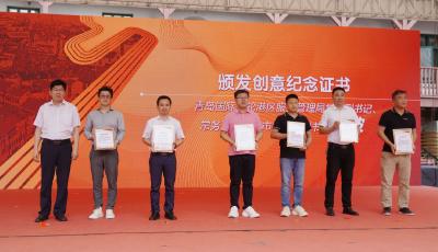 创意引燃广兴里 城市更新焕活力！青岛举办2023民营经济创意会