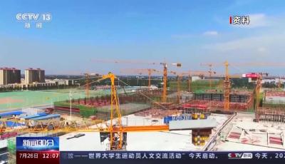 国家发展改革委：新增下达以工代赈中央投资31亿元