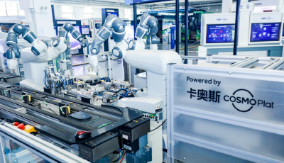 中國輕工業(yè)科技百強企業(yè)名單發(fā)布 海爾斬獲三連冠