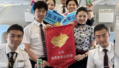 云端盛会 东航万米高空与乘客共同打造空中啤酒节！