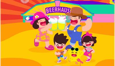 第33届青岛国际啤酒节官方小程序上线支付宝