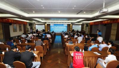 第九届“市长杯”创新创业大赛乡村振兴创新创业大赛开赛