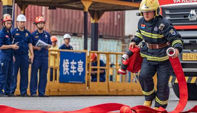 青岛多部门联合开展综合应急演练 协同守护港口安全