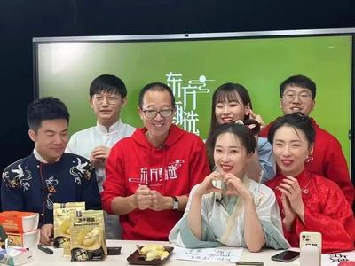 6天5晚5999元，俞敏洪盯上了老年人的钱包！