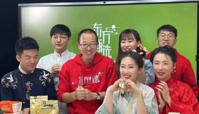 6天5晚5999元，俞敏洪盯上了老年人的錢包！