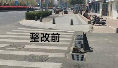 崂山区：“文明青岛随手拍”守护居民“脚下的安全”