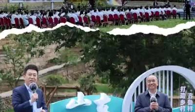 打造乡村振兴齐鲁样板 展现山东新作为新担当