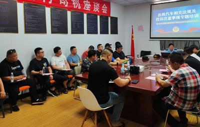 依法“放”、严格“管”、精准“服”！青岛交通运输执法促营商环境“蝶变”