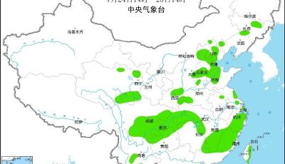 蓝色预警：京津冀等7省市有雷暴大风或冰雹