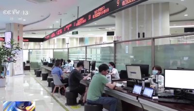 “三个清单一个平台” 这些措施促进民间投资健康发展