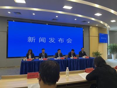 加快打造国内一流营商环境 崂山区出台43条政策惠企惠民