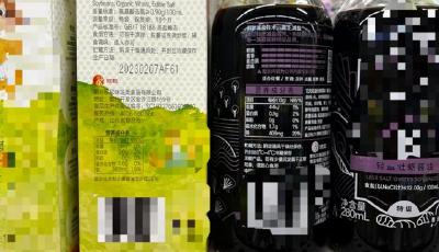 标注“儿童”字样就贵出好几倍，“儿童食品”到底是不是智商税？