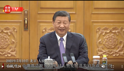 独家视频丨习近平：中俄都是世界大国 对人类发展进步肩负重要责任