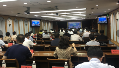 2023山东数字强省宣传月启动