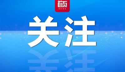 青岛市发布汛期动物疫病防控技术指南