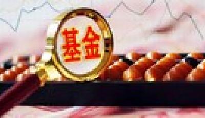 貨幣基金不香了？二季度部分產(chǎn)品規(guī)模下降，這些替代品更吸金 