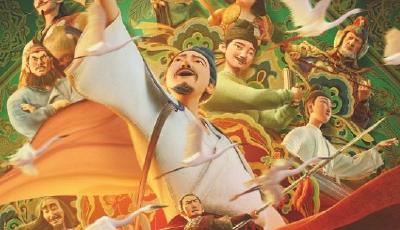 2023暑期档电影票房已达100亿元 国产影片位居票房榜前三