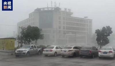 “杜苏芮”将登陆 交通运输部启动防御台风I级响应 