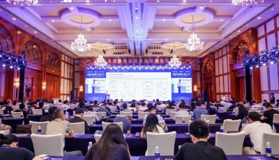 2023隐私计算大会暨首届隐私计算大赛颁奖在青举行 城阳在大数据领域率先“出圈”