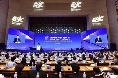 闪电深1度｜85个国家和地区的青年齐聚 2023国际青年交流大会的吸引力为何这么大