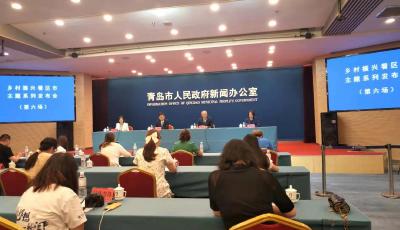 鄉村振興看區市丨青島城陽區：農旅融合發展 助力鄉村振興