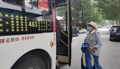 青岛城运开通28条公交微循环 让群众出行“乘”心如意