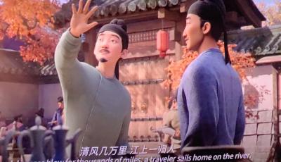 预期走高 电影暑期档票房持续攀升