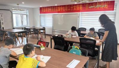 解决职工后顾之忧 青岛市运输中心开展“爱心托管驿站”	