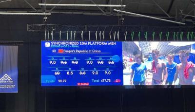 再添一金！杨昊/练俊杰夺得跳水男双十米台冠军