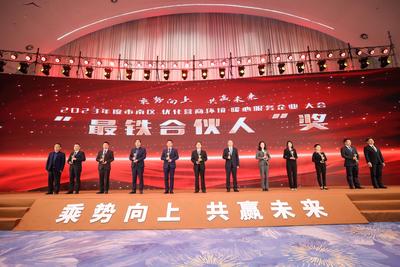 上半年新注册亿元以上项目51个 青岛市南区居全市前列