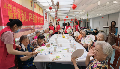 “福彩送清凉，巧手画团扇”助老公益活动举行