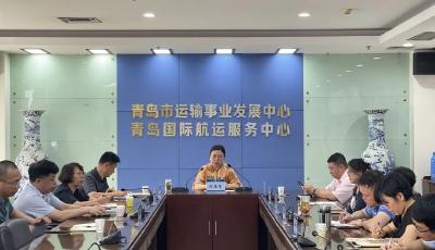 聚焦高標(biāo)準(zhǔn)教育培訓(xùn) 賦能高素質(zhì)隊(duì)伍建設(shè) 青島市運(yùn)輸中心第二期“運(yùn)輸大課堂”開講