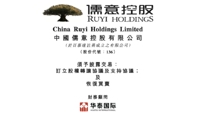王健林突發(fā)大消息！北京萬達投資49%股權賣了，價格剛披露… 