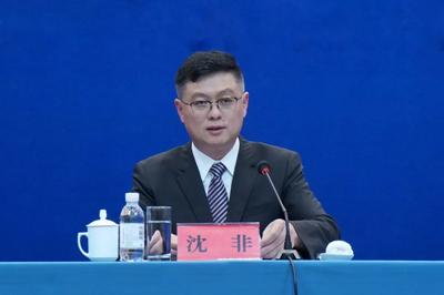 高规格、高标准养老服务业盛会来了！第九届中国养老服务业发展论坛8月8日至10日在青举办