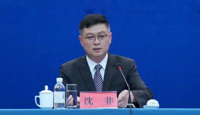 高规格、高标准养老服务业盛会来了！第九届中国养老服务业发展论坛8月8日至10日在青举办