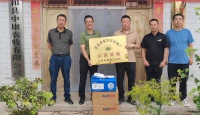 青島：東西協(xié)作共建試驗示范基地 科技賦能助推農(nóng)業(yè)高質(zhì)量發(fā)展