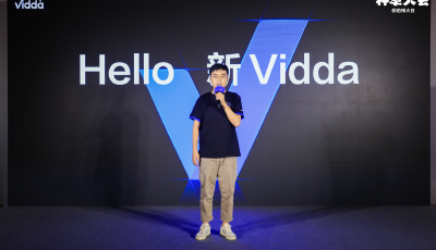 年輕的夢想 總有一天會實現(xiàn)：Vidda品牌日發(fā)布全新品牌logo與超級符號