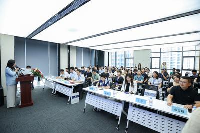 助力企业高质量发展   数字经济时代企业合规治理专题论坛在青岛举行