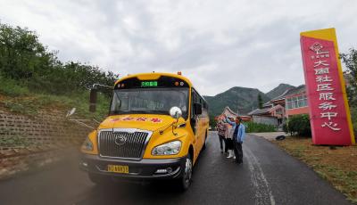 开学啦！看青岛城运控股集团“花式”护航