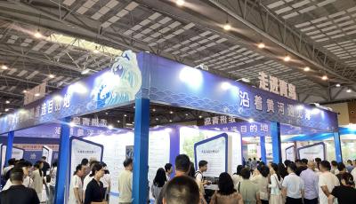 2023第三屆中國研學(xué)旅行及教育產(chǎn)業(yè)博覽會在我市舉行