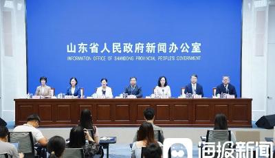 2023绿色低碳高质量发展大会将现场签约103个项目 总金额6371亿元