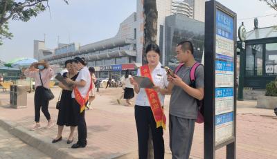 公交咋服務(wù)？乘客說了算 青島溫馨巴士志愿者邀市民獻計